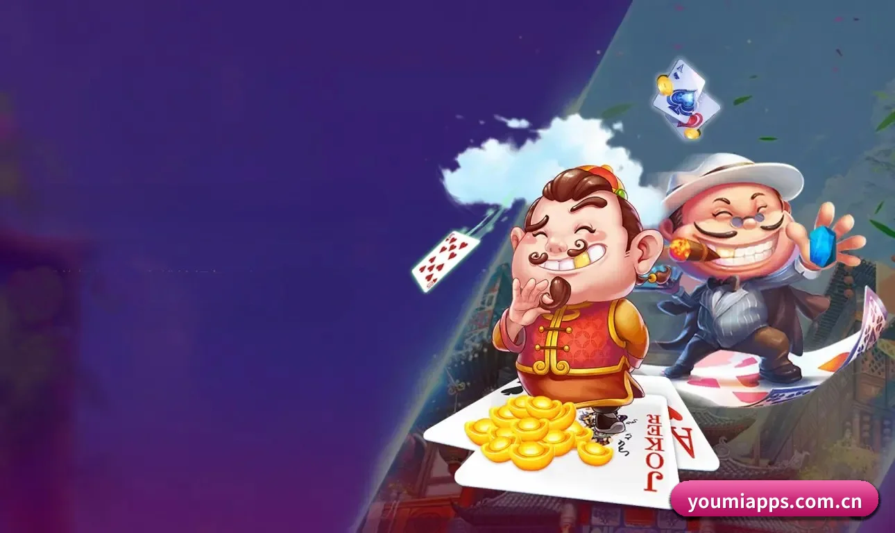 优米体育app 业务方向